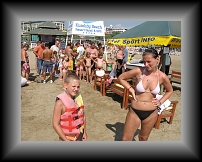 IMG_0246 * 3648 x 2736 * (2.95MB)
